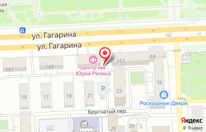 Магазин пива Beer on Gagarin Street на карте