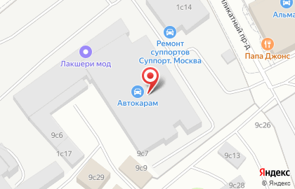 Автотехцентр ВДВ на карте