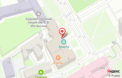 Музей современного искусства Эрарта в Санкт-Петербурге на карте