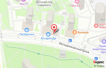 Магазин посуды в Москве на карте