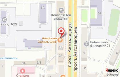 Магазин полуфабрикатов, молочной продукции и круп, ИП Слесарева Т.Е. на карте