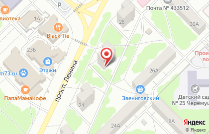 Аптека в Ульяновске на карте