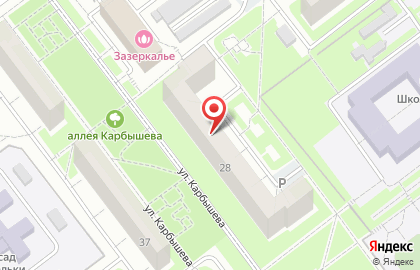 Айгуль на улице Карбышева на карте