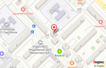 Научно-исследовательский институт экспертиз на Советской улице, 11 на карте