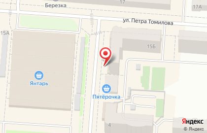 Агентство недвижимости Авангард на улице Томилова на карте