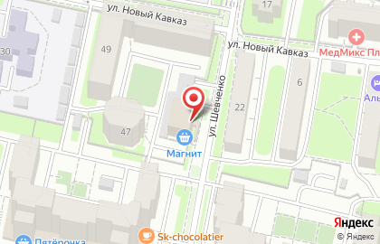Супермаркет Магнит в Ленинском районе на карте