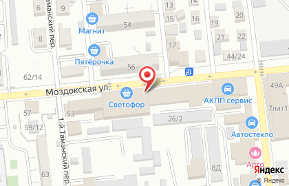 Магазин алкогольных напитков Красное & Белое в Астрахани на карте