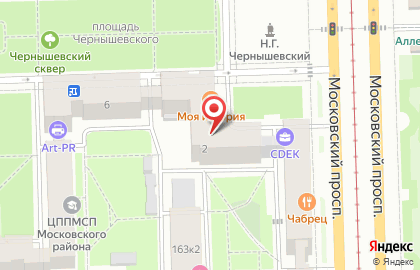 Рипост на проспекте Чернышевского на карте