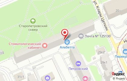Ателье Арт Сити Москва на карте