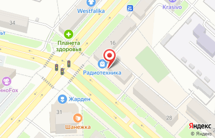 Обувной магазин Belwest в Каменск-Уральском на карте