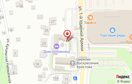 Церковь Воскресения Христова Паломническая гостиница на карте