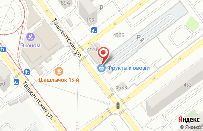 Шиномонтажная мастерская на улице Карла Маркса на карте