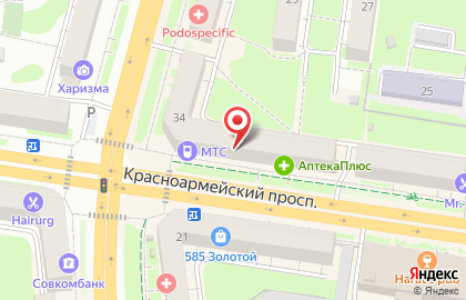 Аптека ВИТА Экспресс на Красноармейском проспекте на карте