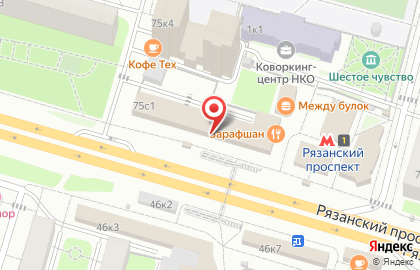 Банк Русский Стандарт на метро Рязанский проспект на карте