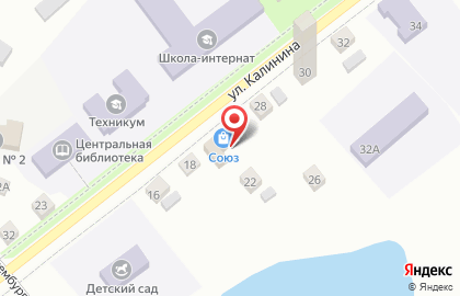 Магазин Союз на Калинина на карте