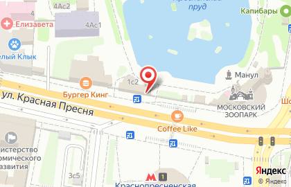 Кофейня Coffee Like на улице Красная Пресня на карте