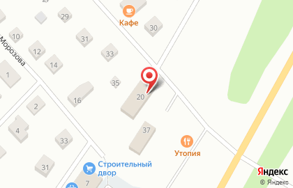 Строительный центр Морозовские Дачи на карте