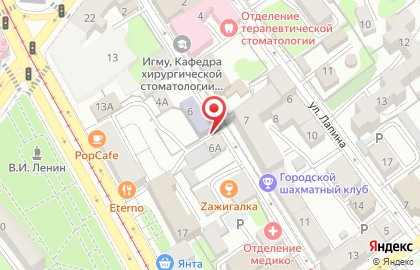 Альянс Франсез-Иркутск на карте