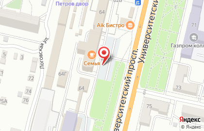 Компания Автосклад на Университетском проспекте на карте