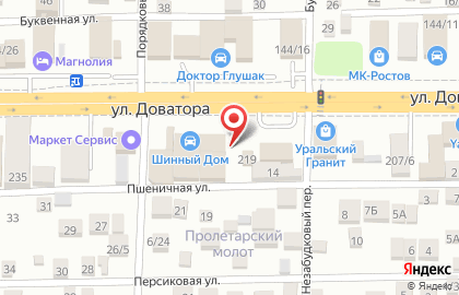 Торгово-сервисный центр Шинный Дом в Советском районе на карте
