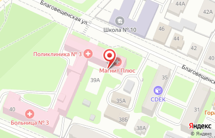 Аптека ВологдаФарм-Тандем на Благовещенской улице на карте