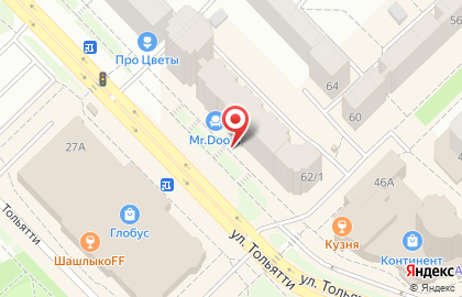 Магазин Андреич в Новокузнецке на карте