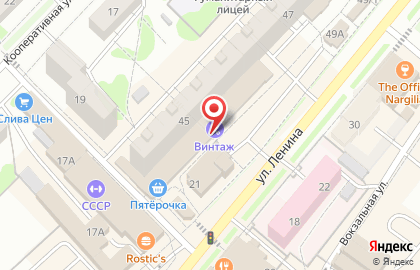 Стоматология доктора Брюквина на карте