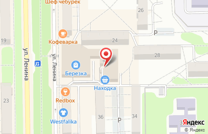 Бар Березка на улице Ленина на карте