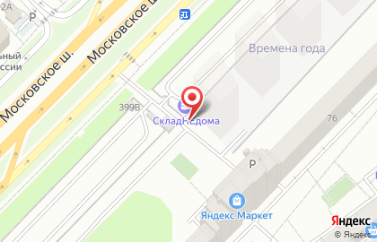 Центр шиномонтажа на проспекте Кирова на карте