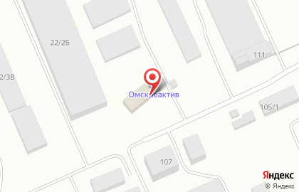 Омскреактив, ЗАО на карте