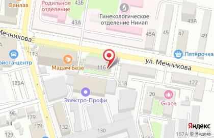 Магазин мясной продукции на улице Мечникова на карте
