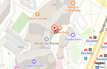 Магазин Планета Обуви в Москве на карте