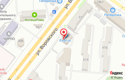 Кафе Пит-Stop на улице Воровского на карте