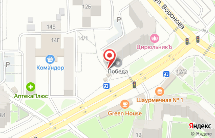 Киоск по продаже фруктов и овощей в Советском районе на карте
