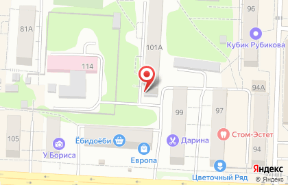 Продуктовый магазин на улице Полежаева на карте