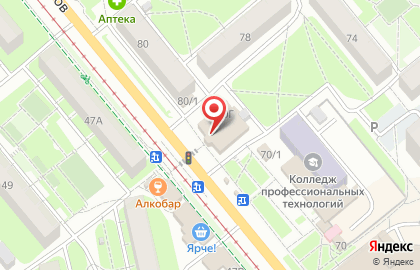 Банкомат ВТБ на улице Металлургов, 80г на карте