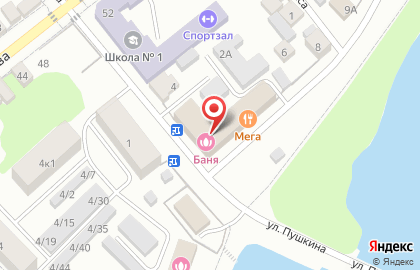 Кафе Мега, кафе на улице Пушкина на карте
