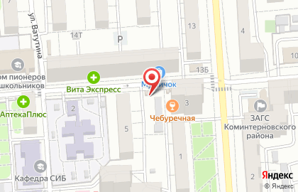 Магазин и киоск Грядка в Коминтерновском районе на карте