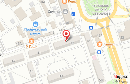 Служба сопровождения исполнительного производства на карте