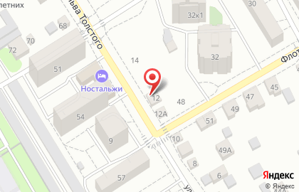 Компания КАПМЕКС на улице Льва Толстого на карте