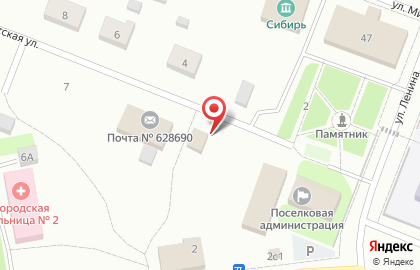 Магазин детской одежды Вятка на карте