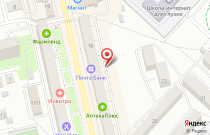 Аптека 36.6 на улице Ухтомского на карте