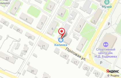 Продовольственный магазин Калинка на Почтовой улице на карте