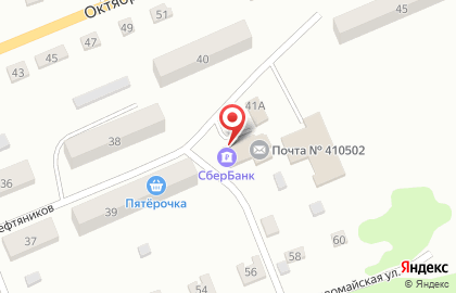 СберБанк в Саратове на карте