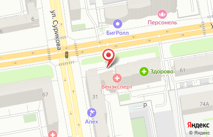 Национальная страховая группа Росэнерго в Ленинском районе на карте
