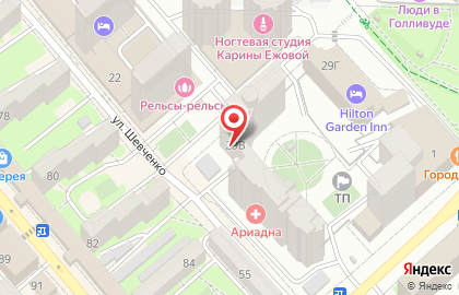 Компания Дары Камчатки в Новороссийске на карте