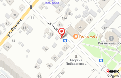 Сайонара суши на карте