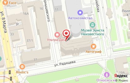 Жилой квартал Юг-Центр на улице Чернышевского на карте