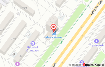 Салон-магазин Люмен на карте