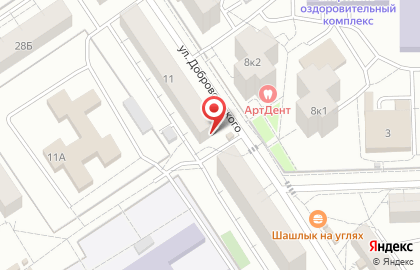 Аптека Фармакопейка на улице Добровольского на карте
